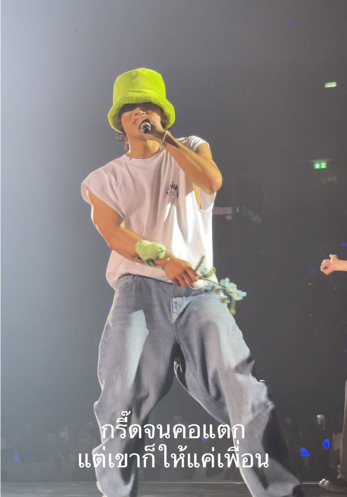 ไม่ท้อหรอกนะ🤣💚🌴🐥 #tape_reload_finale_inbangkok #tapereloadinbkk #jayb #got7 