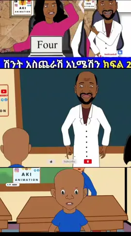 #oromotiktok❤️💚❤️ethiopiantiktok #ethopiantiktok🇪🇹🇪🇹🇪🇹 #CapCut #ethopiantiktok #oromotiktok❤️💚❤️ethiopiantiktok 