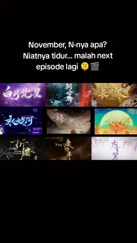 Tidur lebih awal? Cuma ada di wishlist, realitanya DraChin nonstop. 😅💤 #drachinlovers #dramachina #kolosal #romace #foryoupagе 