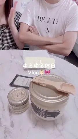 ゆるゆる休日Vlog🐰🎀 お家でゆっくり過ごすの最高✨ #休日vlog 　#開封動画 　#生活音　#asmr #日常Vlog