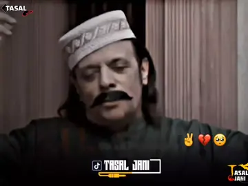 JAGANGIR KHAN SAD VIDEO 🥺💔#pashto #jahangirkhan #sad #dialogue #foryoupage 