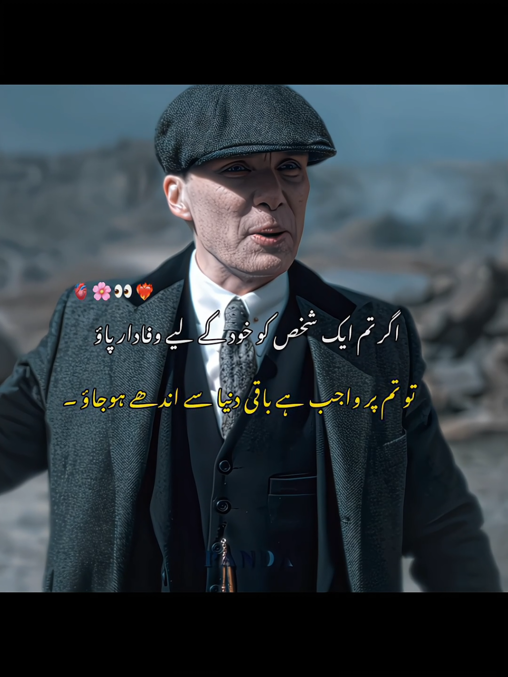 𝐖𝐚𝐣𝐢𝐁 𝐇𝐚𝐢𝐧 🙂👀🌺 || . . #fypシ゚ #foryoupage #tomasshelby #viwesproblem😌🙏💔 #pandey_379 