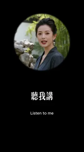 #viral #fyp #风水 #运势 #新加坡 