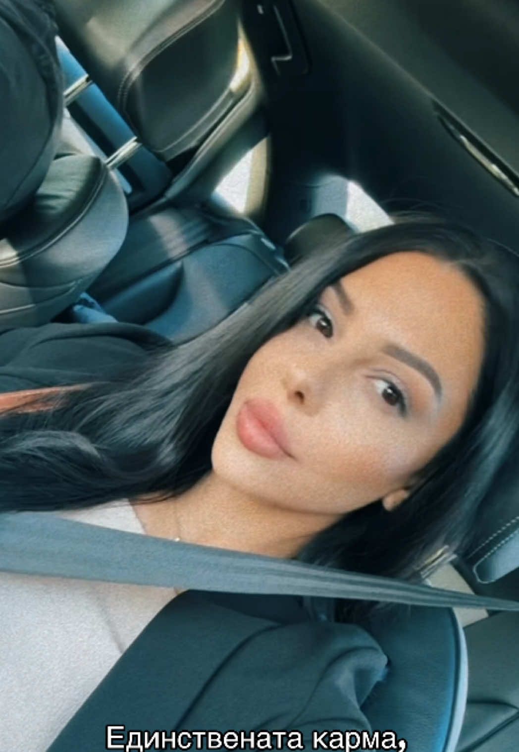 #karma#norevenge#его#fypp 