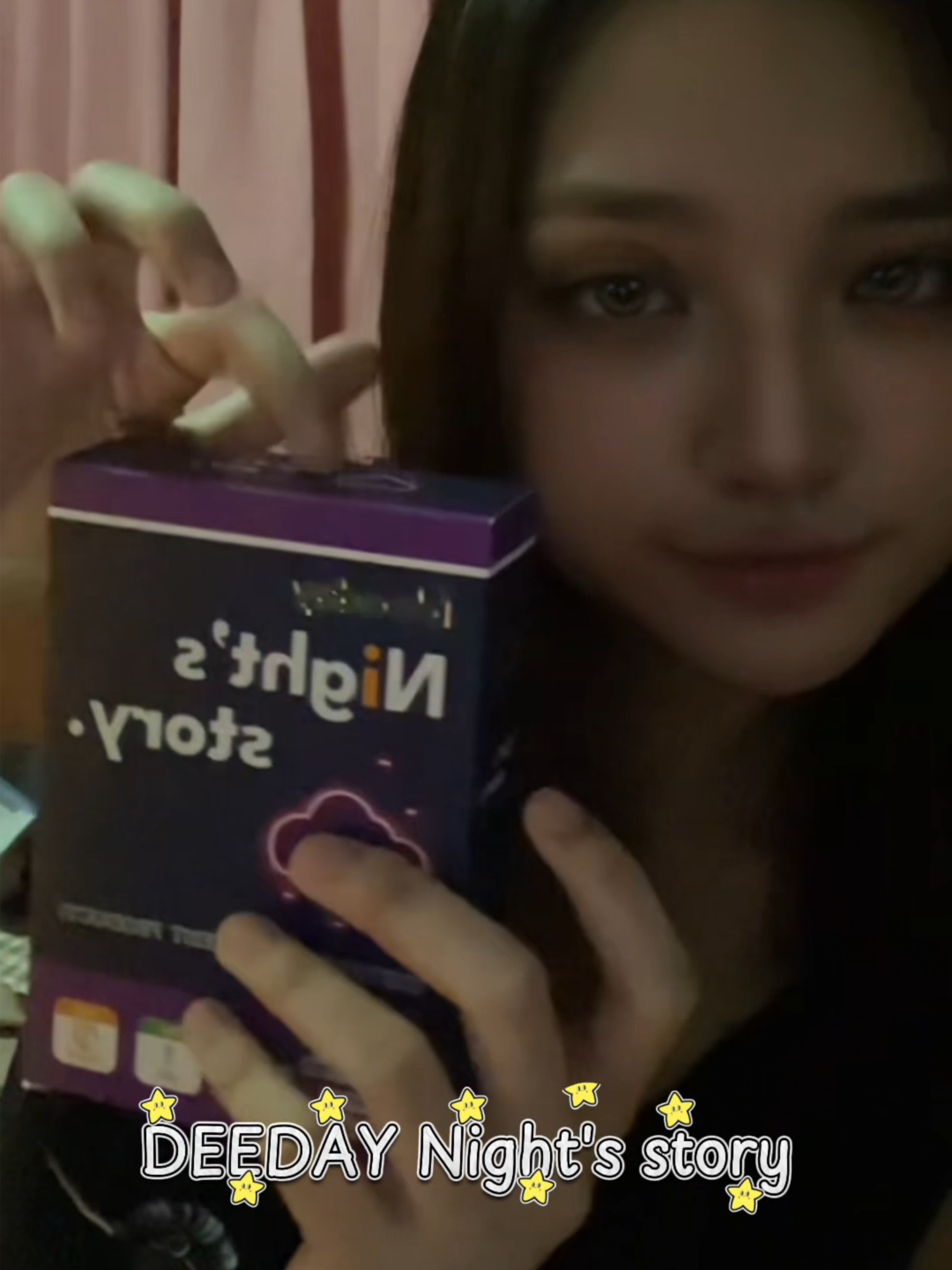 กำลังมีปัญหาเรื่องการนอนหลับ หลับๆตื่นๆระหว่างคืนใช่ไหมคะ #mosspharmacy #ร้านขายยาพระราม2 #pharmacy #Deeday #นอนหลับ #หลับๆตื่นๆ