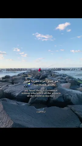 #🌎 #foryou #دعم_غروب 