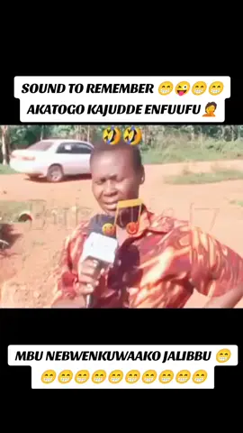 ENFUUFU EJUDDE MUKATOGO KOMUSIKAATI 😁😁😁#tiktoktips #contenttips #socialmedia #tiktokgrowth #hashtagstrategy 