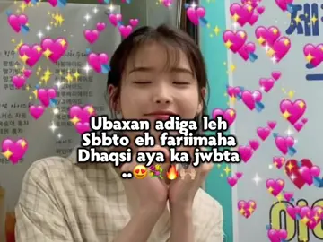 Ovv Ma adigo kle😭🔥🫦#ovvvvvvv😭💕💕💕🤭 #fyppppppppppppppppppppppp #mohamed😭 #fyppppppppppppppppppppppp 