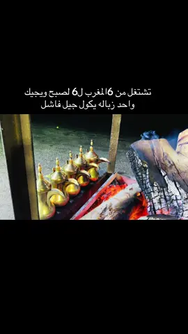 #سواق_تريلات_العراق_بازوايا🏁✈️📞 #الصينيين_مالهم_حل😂😂 #صعدوني_اكسبلورر #الشعب_الصيني_ماله_حل😂😂 #سواق_العراق_بغداد_دهوك_أربيل_سليمانيه 