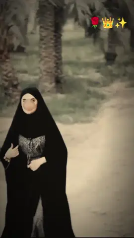 #صعدوو #كسبلوررررررررررررر🥰🥰💞 