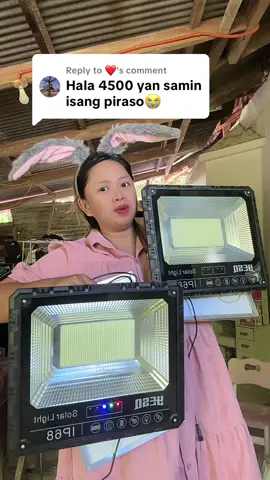 Replying to @❤️ #solarlights #solar #buy1get1 #fyp 