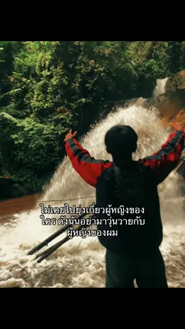 #ฟีดดดシ #เธรด 