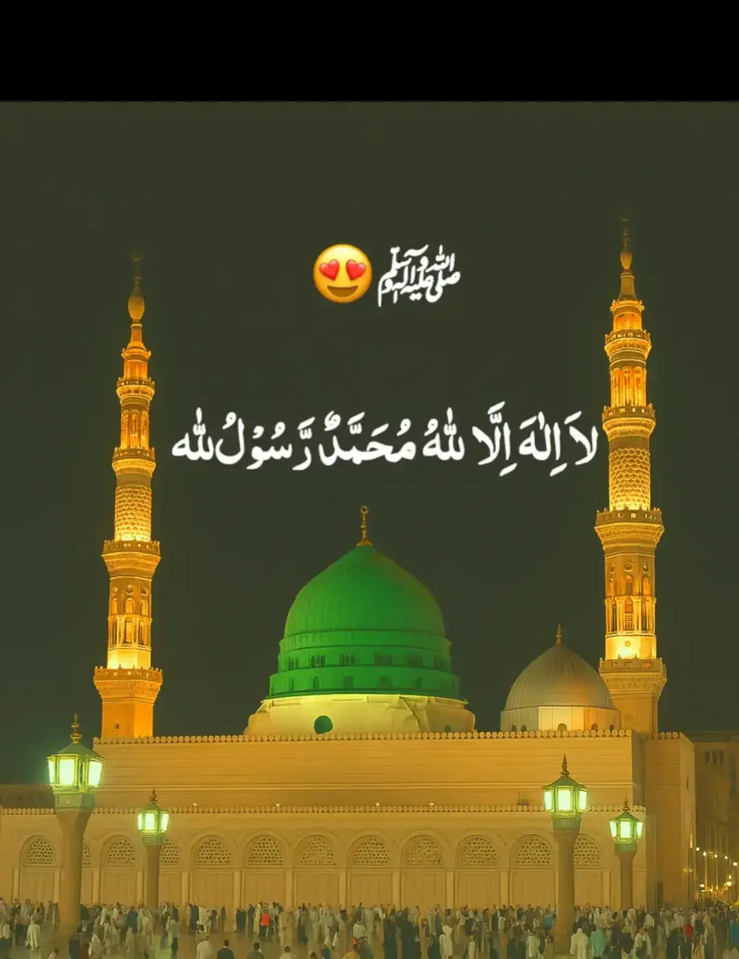 madinah munawra Madinah, the City of the Prophet, shines bright A beacon of faith, where Islam's history takes flight The Masjid an-Nabawi, a mosque of grandeur and might Where the Prophet Muhammad's tomb is a sacred sight The city's streets are lined with date palms, green and tall A tranquil oasis, where faith and peace enthrall Madinah's rich history and heritage are palpable and real Madinah's rich history and heritage are palpable and real A place where Muslims from all over the world come to feel The city's warm hospitality and welcoming smile Make it a place of pilgrimage, worth traveling a long while, #tiktokteamdontunderriviewy #Foryou #Viewsproblem #Viralnow #newaccountsupportme 