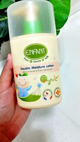 #อองฟองต์ #โลชั่นบำรุงผิว #หอมละมุนอ่อนโยนต่อผิวลูกน้อย 