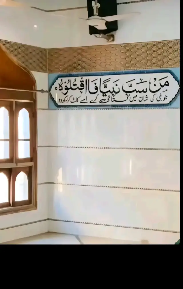 #foryou #trending #viralvideo #foryoupage #foryoupageofficiall 