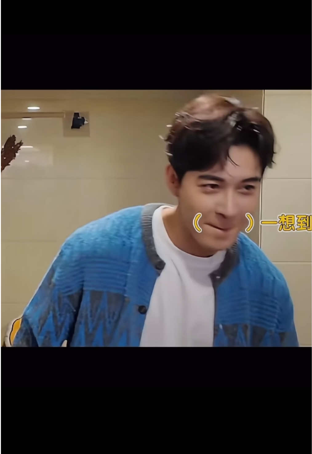 Xingxuuuuu.. astagaaaaa 😭🙏🏻 #chenxingxu #chenxingxu陈星旭 #fyp #fypシ 