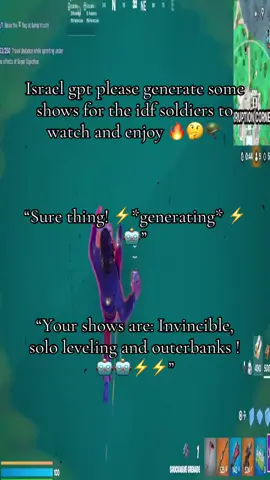 Invincible not that bad but like it just got old for me #fortnite #israel #sololeveling #invincible #fyp