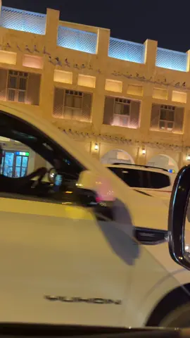 #dohaqatar🇶🇦 #qatar🇶🇦 #doha 