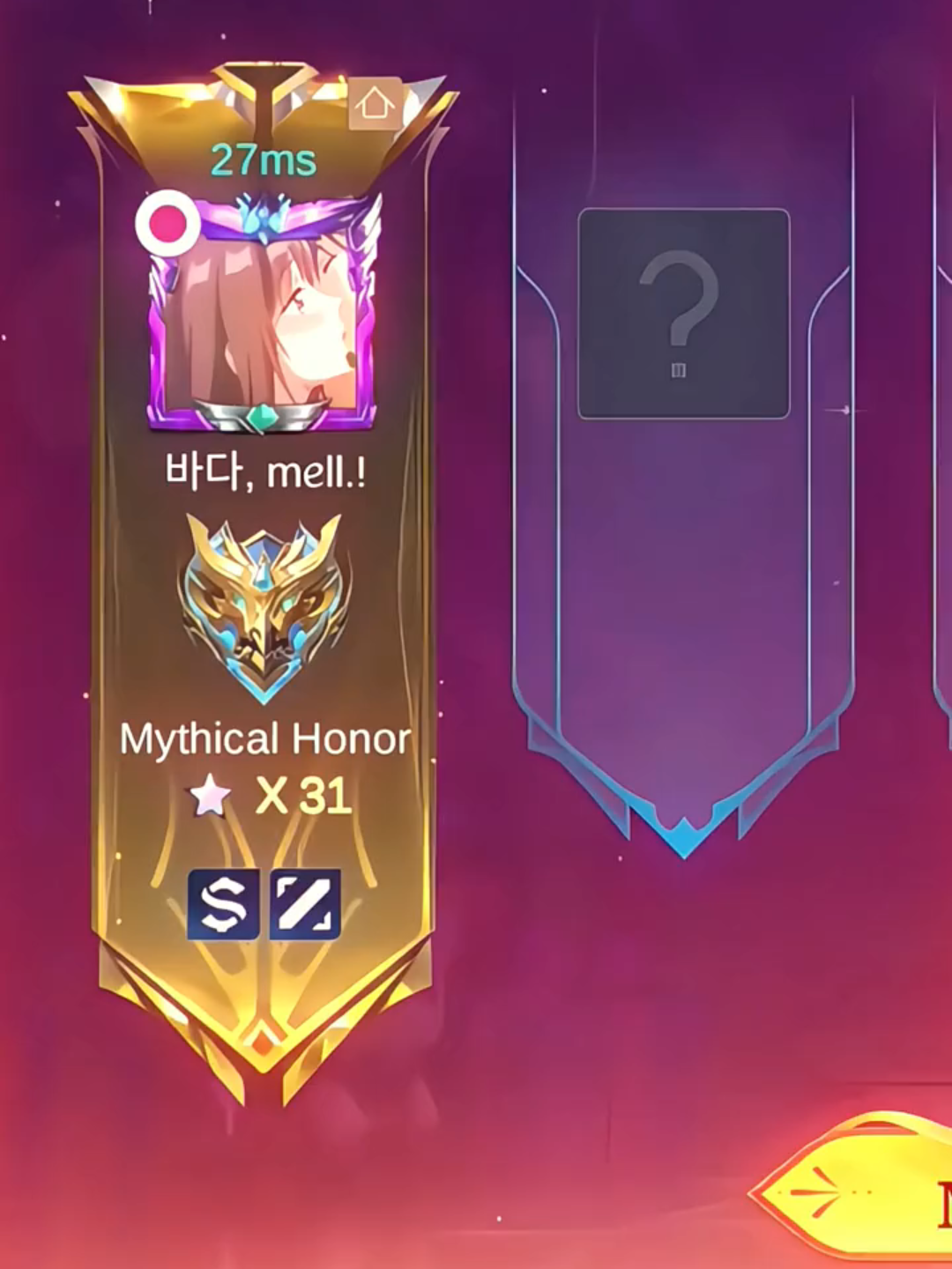 ilysm @farizal672 💝💝 #4u #mlbb #mobilelegends #fyppppppppppppppppppppppp #lewatberanda