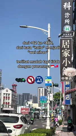 #taiwan🇹🇼 #taiwanindonesia🇹🇼🇮🇩 #pejuangdevisa #kaohsiung_taiwan🇹🇼 #fyp 