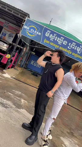 បែកគ្នាទាំងបងមិនខុស-ENO មីស័្ទរឃ្លីន​ ព្រីមៀអូតូ​ លាងរថយន្ត​ នៅផ្លូវ592 កែងនិង​ផ្លូវ 598 ទួលគោក​ 🚗 