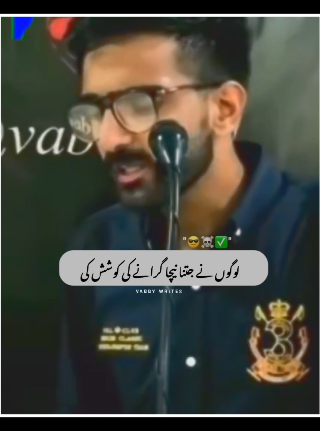 logon ne jitna niche karane ki koshish ki#foryou #foryoupage #viralvideo #fypシ゚ #vabby_writes0 