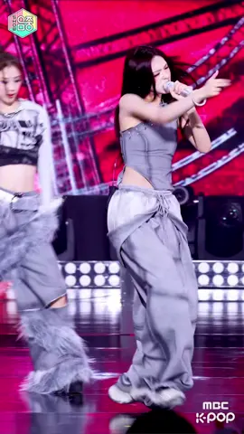 #CHIQUITA #WEGOUPBABYMONSTER #KPOP #FANCAM143 #FYP 