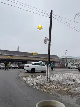 #кор #kozogiston🇰🇿😍💫 #rekkkkkkkkkkkkkkkkkkkkkkkkkkkkkkk 