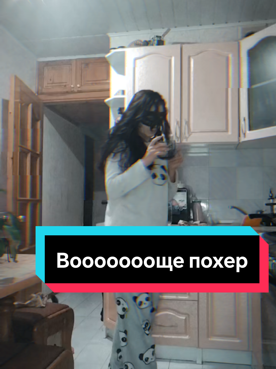 #смешно #смехдослез #ржакадослез #угар #юмор 