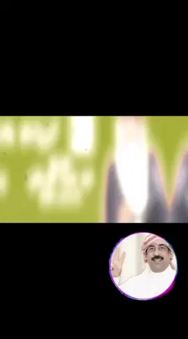 #مكتب_صُناع_التقدم #نحن_أمة #أنور_چياد_العسافي