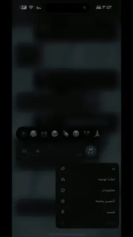 #مالي_خلق_احط_هاشتاك إكسبلورر ولايكات اغاني برماوي انوسي الأحزان 🇲🇲 شملان الأحزان 🇲🇲