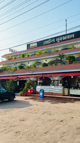 Cumilla is brand.. 🫶🤍#কুমিল্লার_ছেলে #viral #bdtiktokofficial #viralvideo #কপি_লিংক_করো_৩_বার_others_গিয়ে 