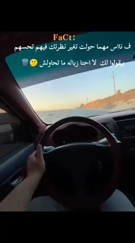 #المتحف_المصري_الكبير #الفاشر #livestory#OmarAli #foryou 