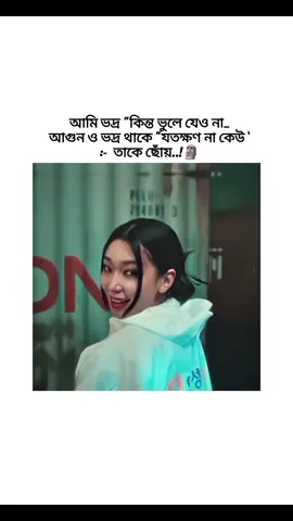 hum..#fypシ゚ #unfrezzmyaccount #ᐯiᖇᑌᔕᕼkᗩ උpしÏǸĸ #fyppppppppppppppppppppppp #everyone 