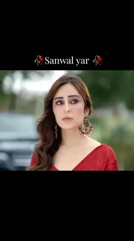 sanwal yar 🥀🥀🥀🥀#آوارہ_پحنچی🦅 #آوارہ_پحنچی🦅 #🥰🥰🥰🥰 #🥰🥰🥰🥰 