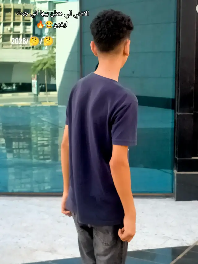 #شبين_الكوم_بلدنا🌎🔥  #الشعب_الصيني_ماله_حل😂😂 