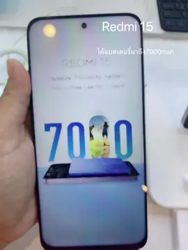 #REDMI#บิ๊กซีกาฬสินธุ์ 