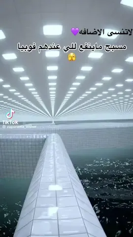 #trend #اكسبلور #السعودية #fy #tiktokindia 