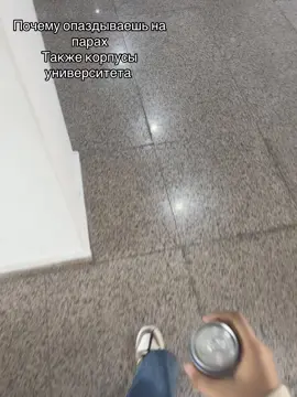 #рекомендации❤️❤️❤️ #рекомендации #рекомендации #рекомендації #мкту🇰🇿🇹🇷 #мкту #рекомендация #казахи #приколи 