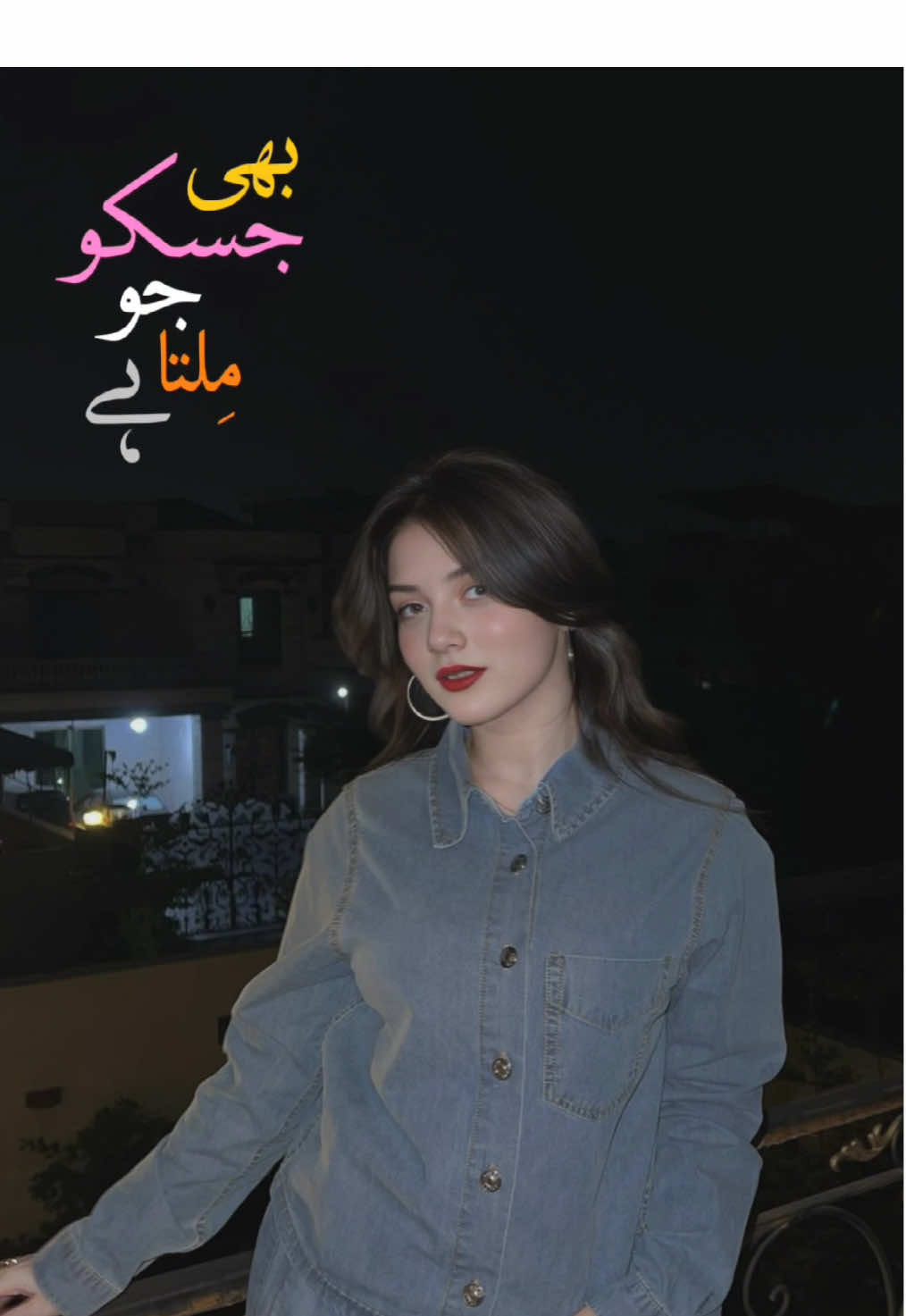 SUBKO SAB NAHI MILTA🔥🔥❤️‍🩹#CapCut #foryoupage❤️❤️ #aryajutt🔥 #trendingtemplates🔥🔥 #lyrics_songs 