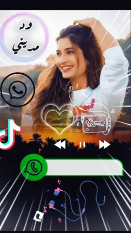 ود مديني قلبي اسير سجونگ#💕💕💕💕💕💕😍😍😍💯💯💢✨️👨‍❤️‍💋‍👨👨‍❤️‍💋‍👨💔 