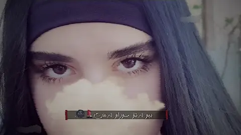 ئەکتیڤ🙂😂@𝐙𝐡𝐢𝐧𝐨𓆩🖤⃤𓆪𝐒𝐨𝐫𝐚𝐧𝐢 