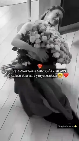 torimi qizlar🫠😅