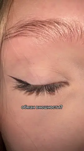 #репост #рек #обиан #даилинет #что #как