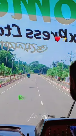 #তুমি_বদলে_গেছো_প্রিয়_তাই_খোঁজ_নেইনি😭💔😪 #একতরফা_ভালোবাসা_গুলো_খুবই_সুন্দর 😭💯🖤