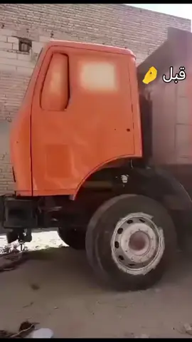 #مرسيدس_البي #capcut 