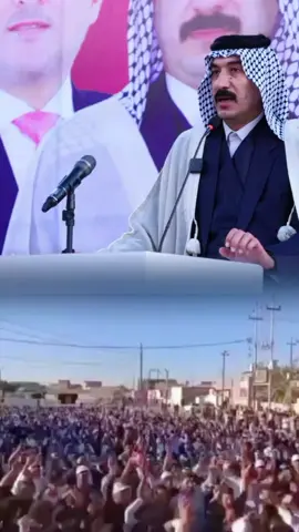 #سيد_عدي_ماجد_محسن_طلال_الزاملي #واسط_اجمل #انتخبات #رئاسة_الوزراء #محافظ_واسط @اعلام الشيخ العام @جواد @مكتب السيد عدي الزاملي @علي عدي ماجد أل طلال الزاملي @سيد باقر جبار حاكم الزاملي @عامري ♥️ @فانز السيد عدي موجد الزاملي @محمد جميل المياحي 