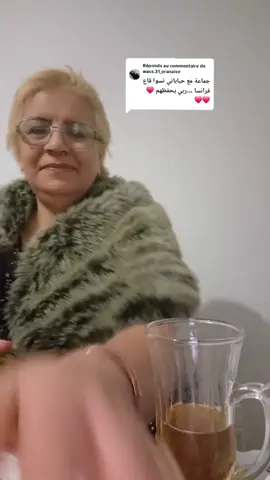 Réponse à @wass.31_oranaise 