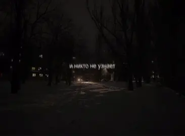 🥹✌️✌️#song #deadblonde #дедблонд #lyrics #текстпесни 