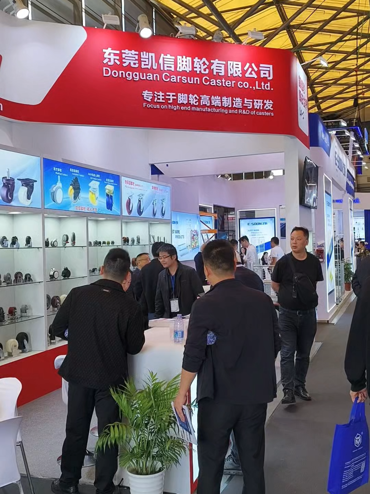 2025 Shanghai Logistics Exhibition & Hannover Messe #casters #casterwheel #casterfactory #manufacturer #castersupplier #carsuncaster #expo #exhibition